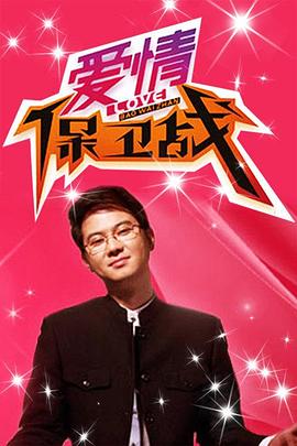 汤姆高清影院在线观看