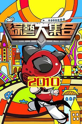 漂亮老师2019在线观看