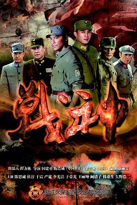 撸了么APP