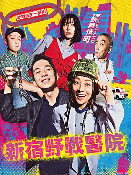 俄罗斯人又更又租中文