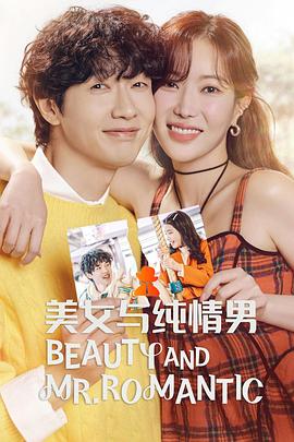 欧美辣妇与黑人30p