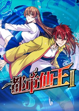 夜夜嗨av麻豆软件