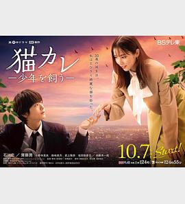 4080影视觉大全