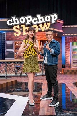 大叔凶猛小说全文免费阅读